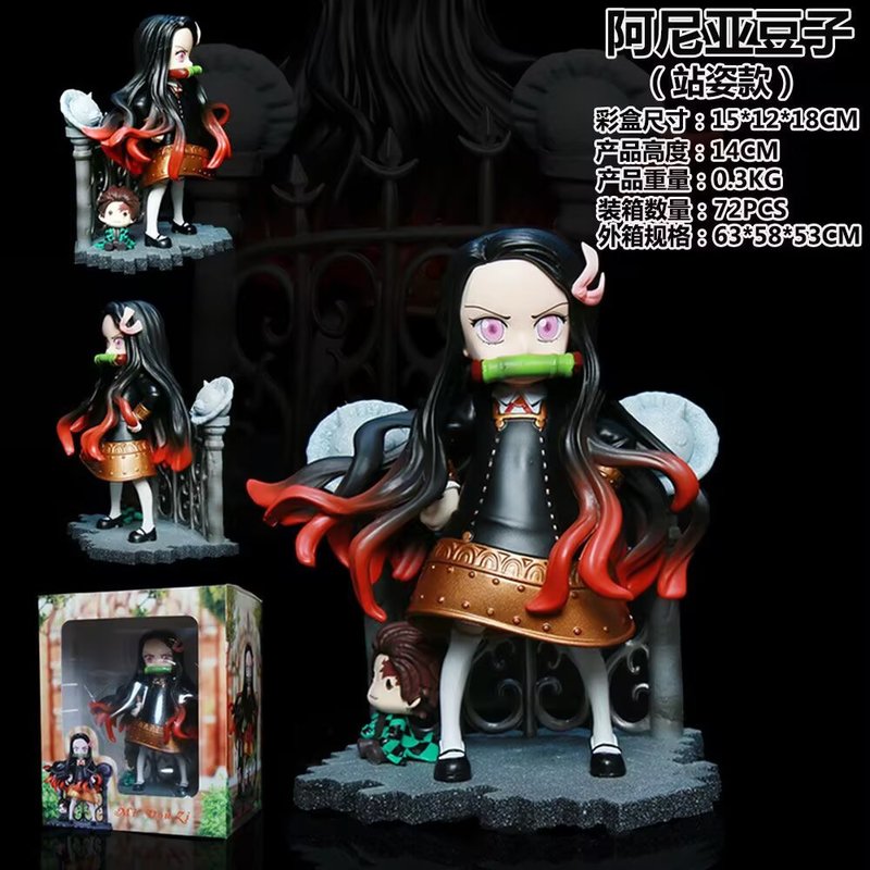 Model Kit Nezuko - Mini Zi Demon Slayer Nezuko Cos