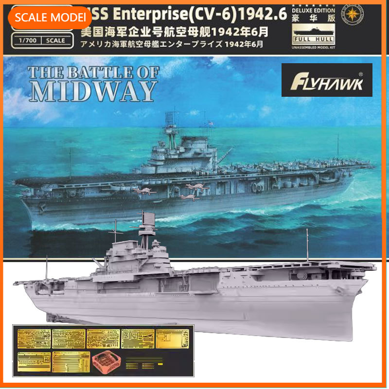 Model Kit Uss Enterprise - 1/700 Flyhawk modelbouwsets FH1178S USS Enterprise