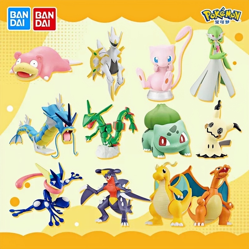 Model Kit Quick Eevee - Bandai Origineel Pokémon Model Kit Quick