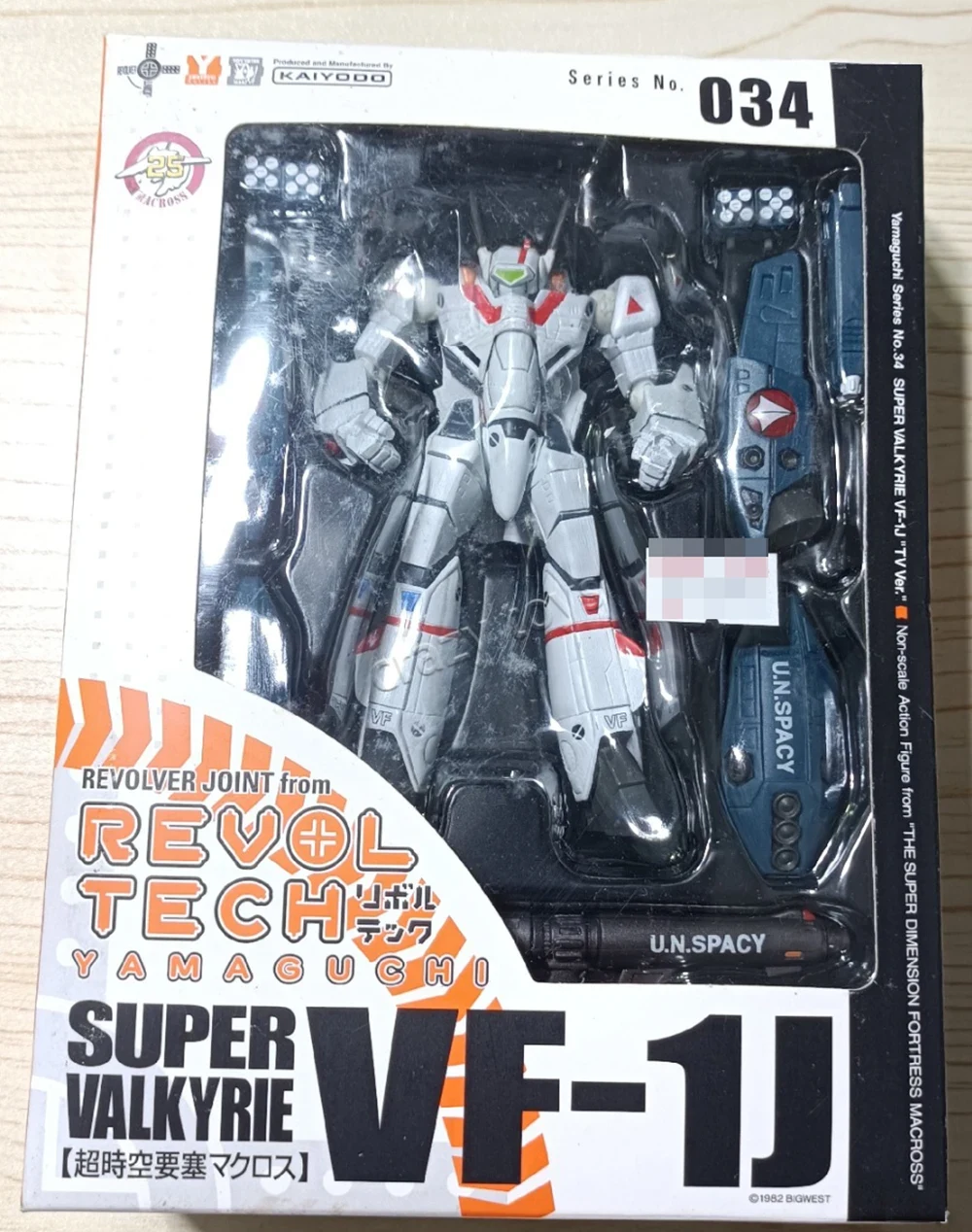 Model Kit Gurren Lagann - Originele Kaiyodo Revoltech No.034/036/038/053/053/053/053/053/053 1j Vf