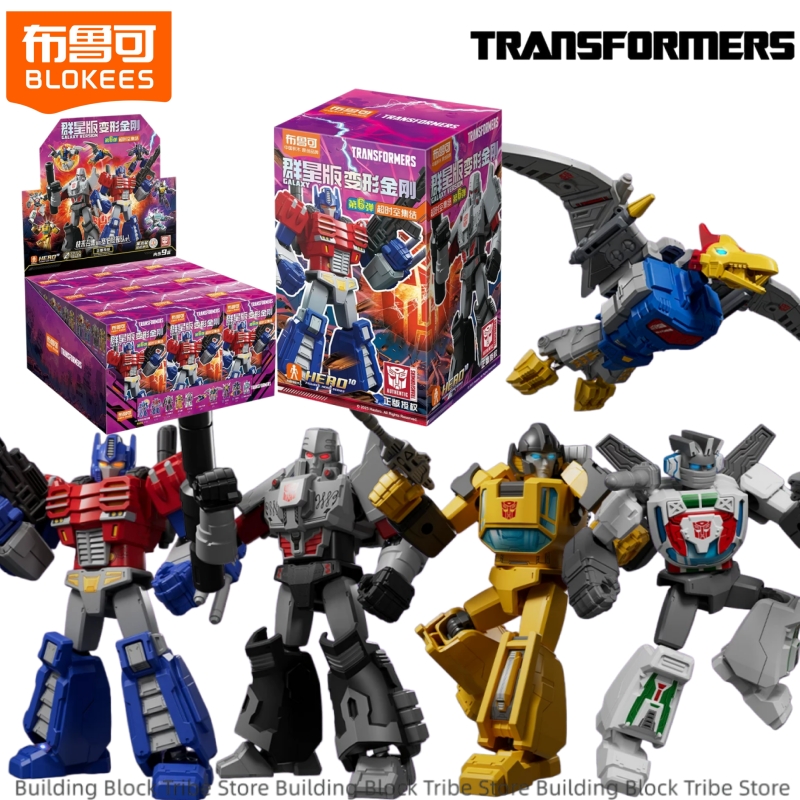 Model Kit Optimus - BLOKEES Transformers Bouwstenen Galaxy Versie 06