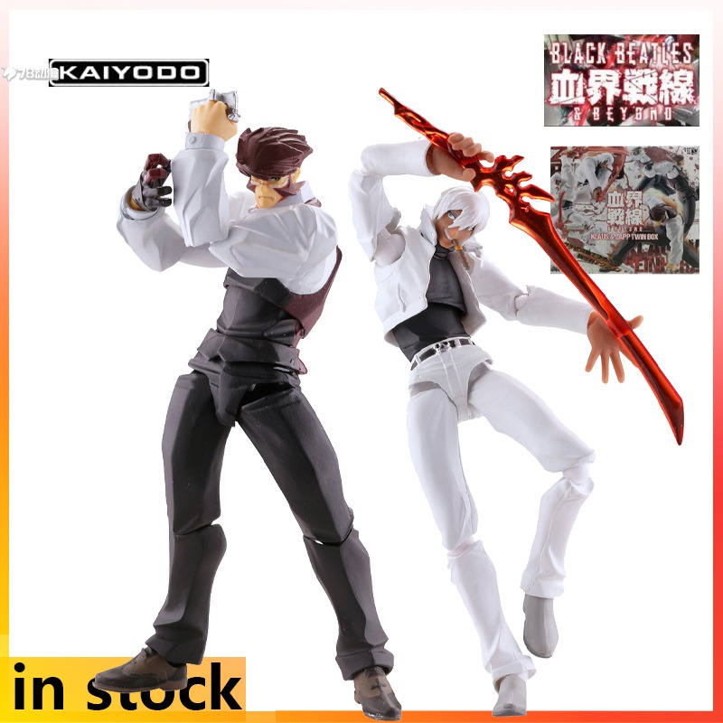 Model Kit Gurren Lagann - Kaiyodo Productions 1/14 Afgewerkte Remolmini Serie