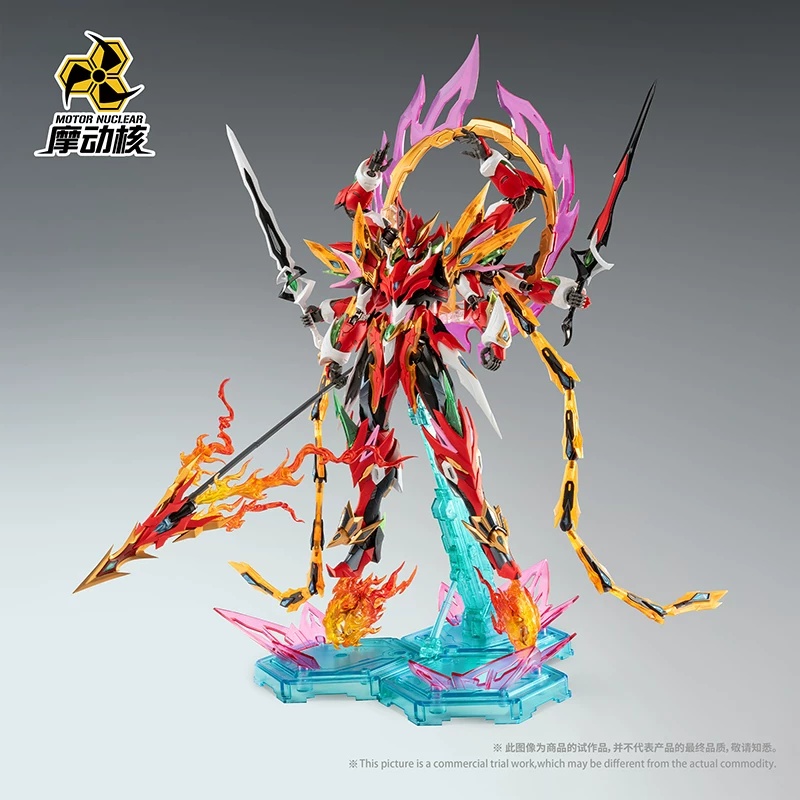Model Kit Nezha - 22cm Mnp-Xh04 Nezha Alloy Skelet Assemblagemodel