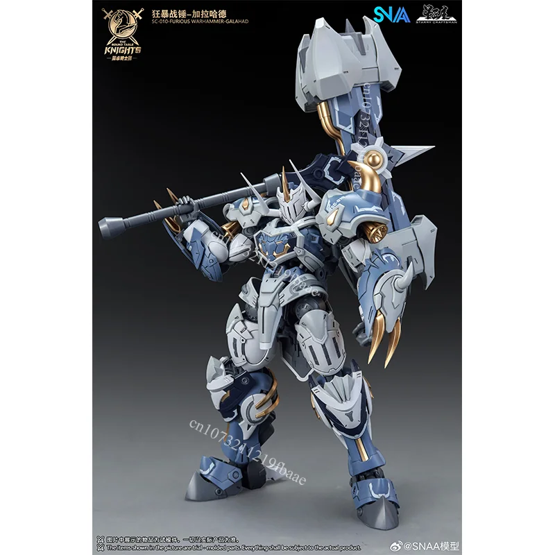 Model Kit Galahad - SNAA Model GALAHAD SC-010-FURIOUS 1/144 Speelgoed