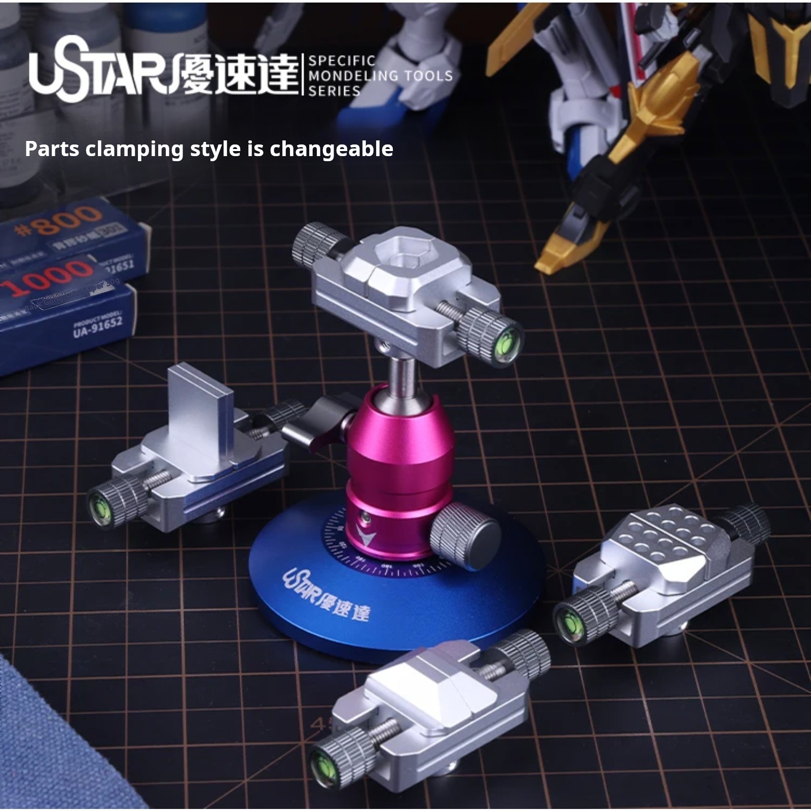 Model Kit Vise - USTAR UA-90641 Multifunctionele bankschroef 4 verwisselbare