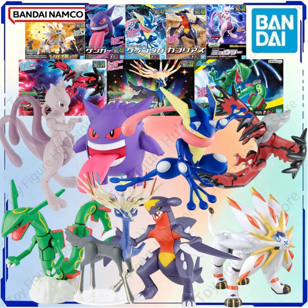 BANDAI Echte Pokemon Model Kit - Model Kit Xerneas recensie en prijs