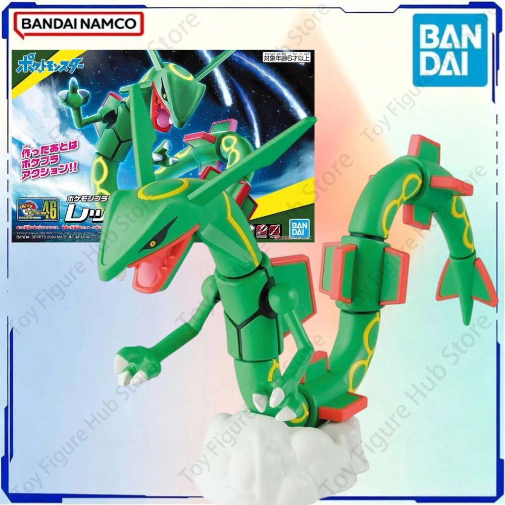 BANDAI Echte Pokemon Model Kit - Model Kit Xerneas recensie en prijs