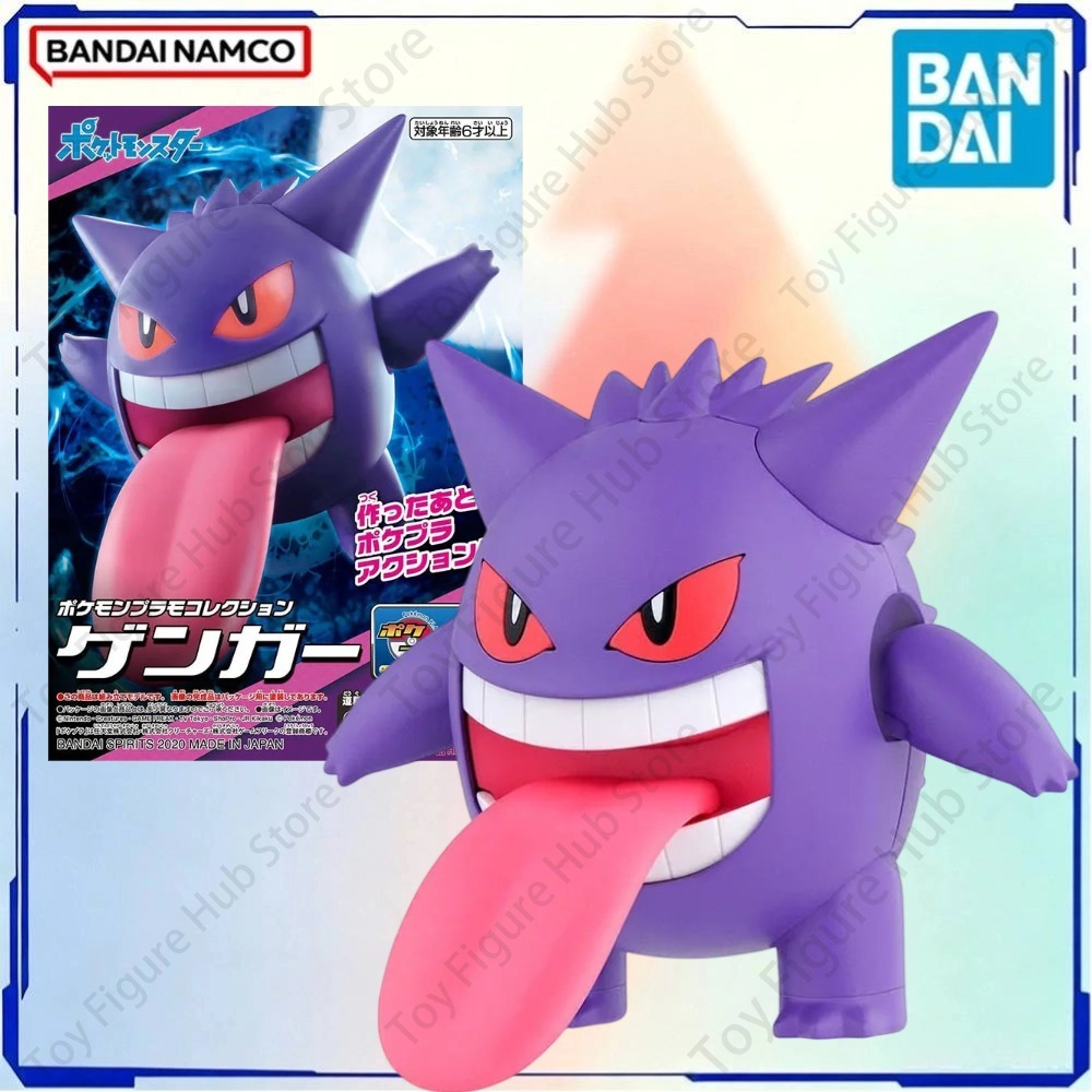 BANDAI Echte Pokemon Model Kit - Model Kit Xerneas recensie en prijs