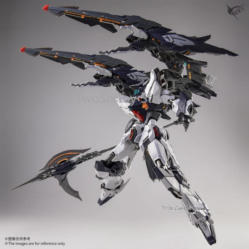 Originele Zero_G Trial MG 1/10 - Model Kit Nemesis recensie en prijs