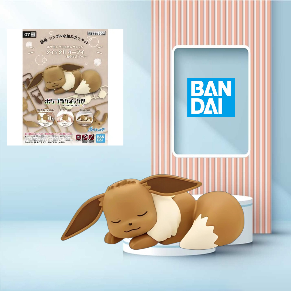 Pokémon Plamo Snel!! 07 Eevee  - Model Kit Quick Eevee recensie en prijs