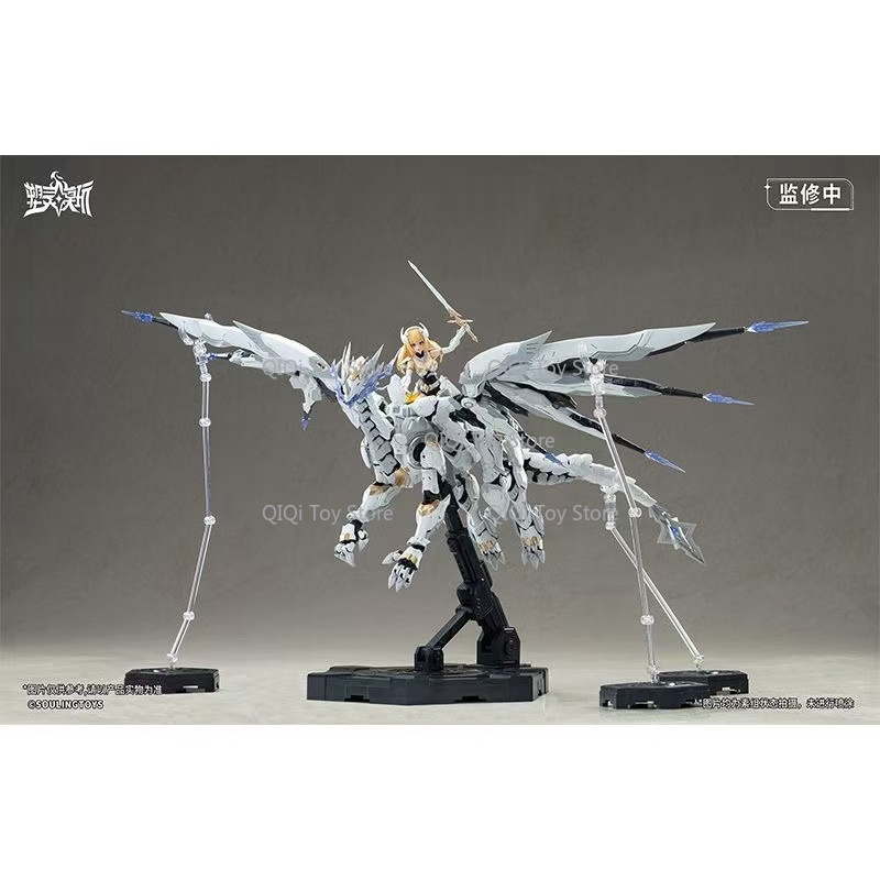 op voorraad Assembleer 1/12 Da - Model Kit Nezha recensie en prijs