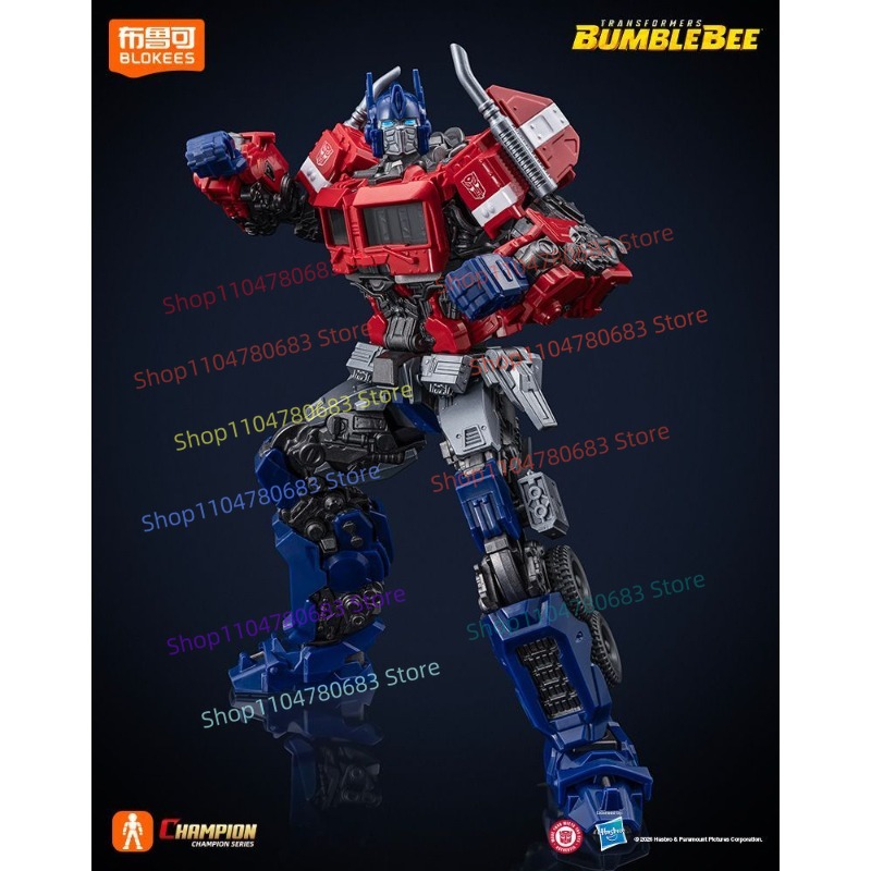 Blokees Transformers Beyond Ve - Model Kit Optimus recensie en prijs