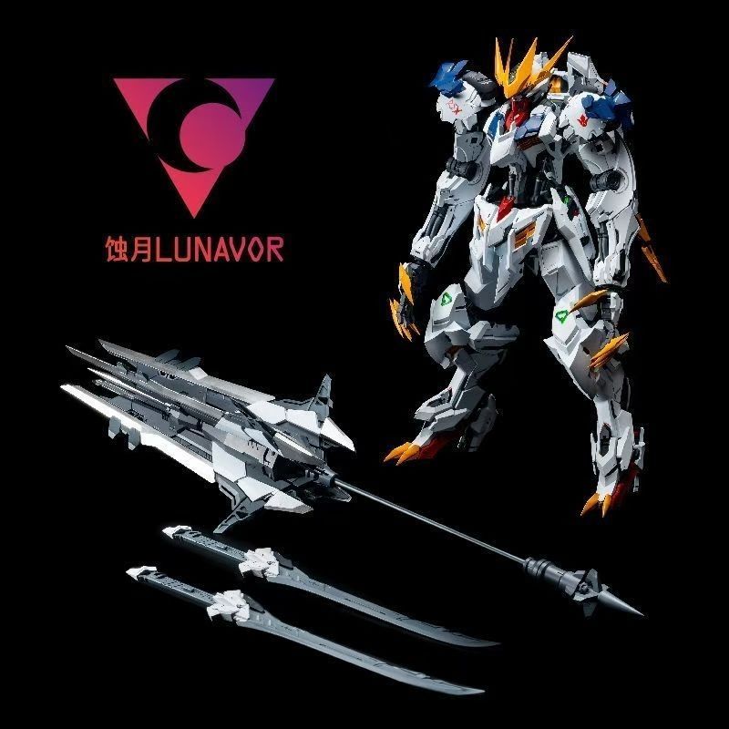 【IN VOORRAAD】LUNAVOR MG 1/100  - Model Kit Nemesis recensie en prijs
