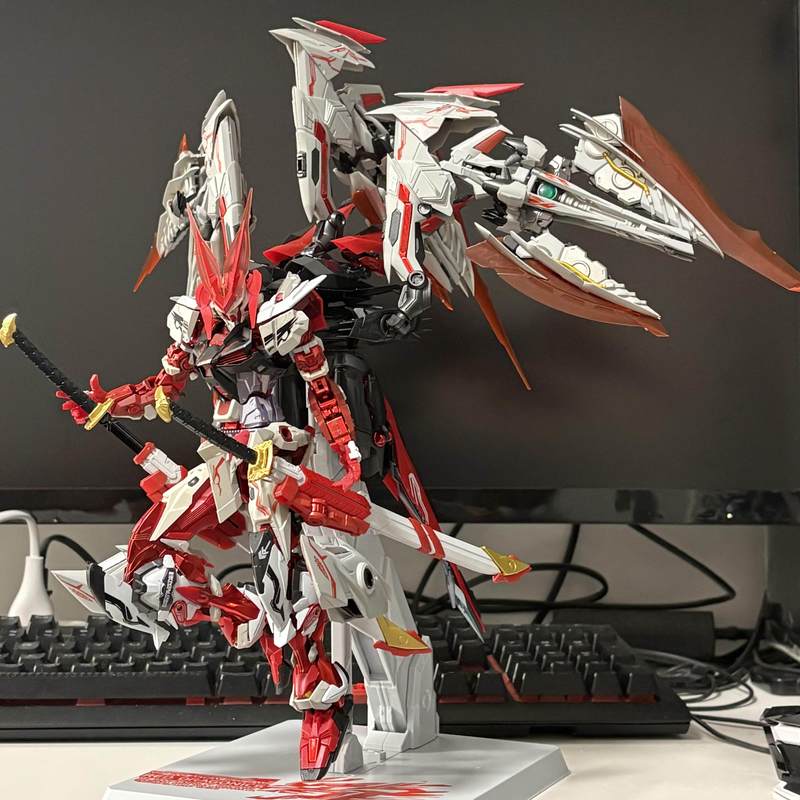 Da Ban 8836mb Stijl Red Dragon - Model Kit Nemesis recensie en prijs