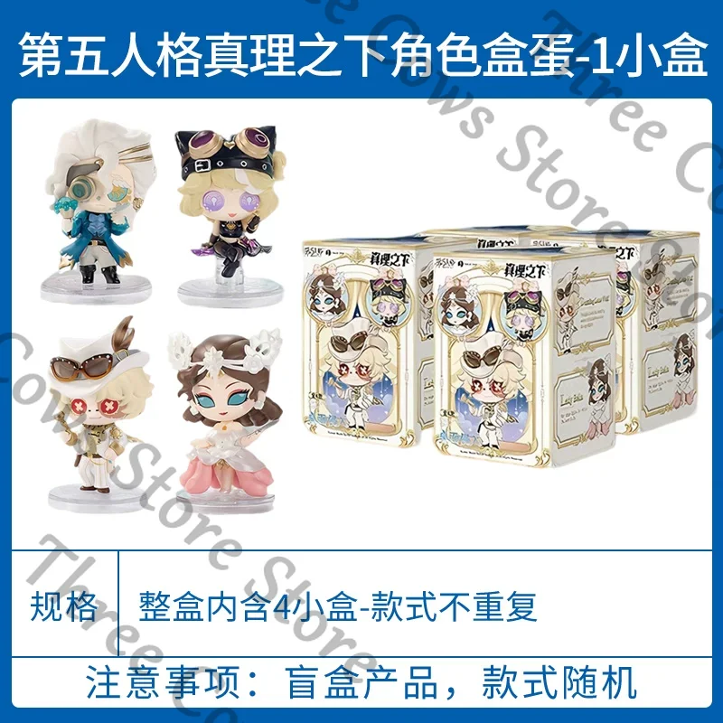 Anime Identity Ⅴ Bloody Queen  - Model Kit Queen Mary recensie en prijs