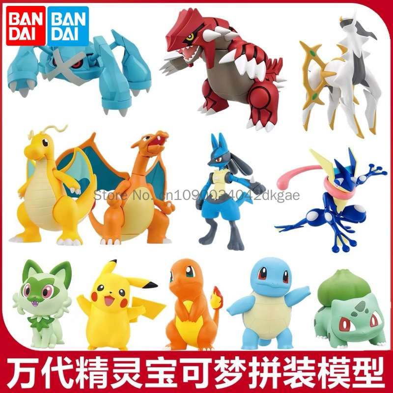 Originele Bandai Pokemon Model - Model Kit Quick Eevee recensie en prijs