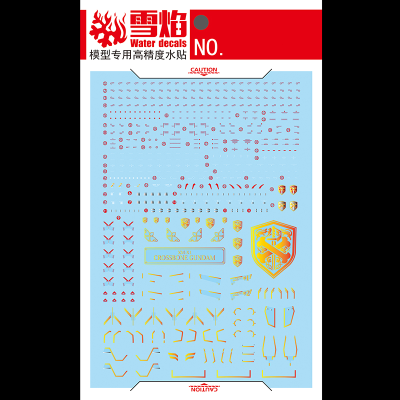 Model Stickers Waterschuif Sti - Model Kit Decals recensie en prijs