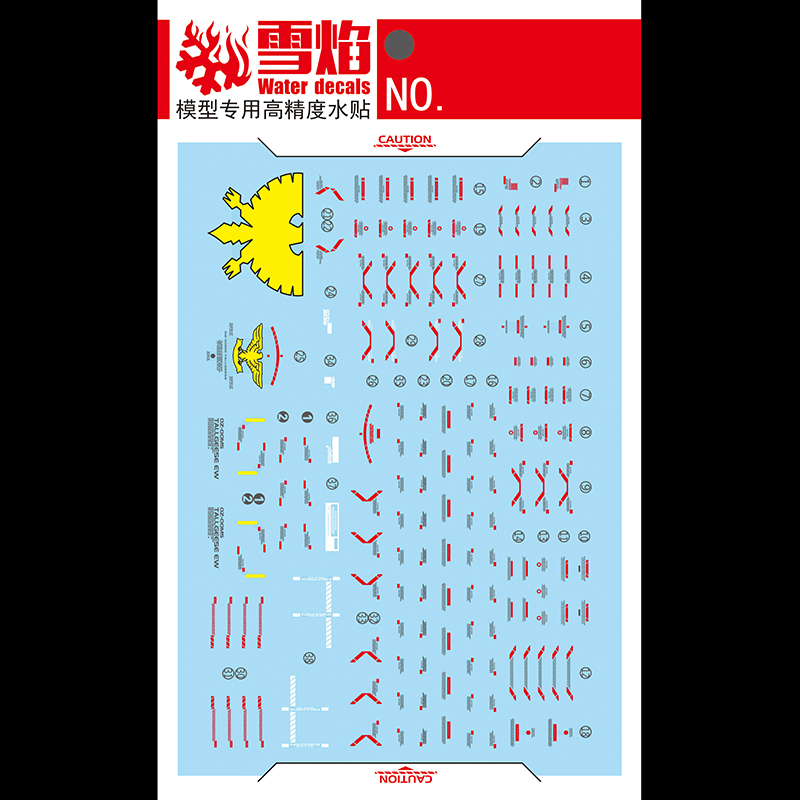 Model Decals Water Slide Decal - Model Kit Decals recensie en prijs