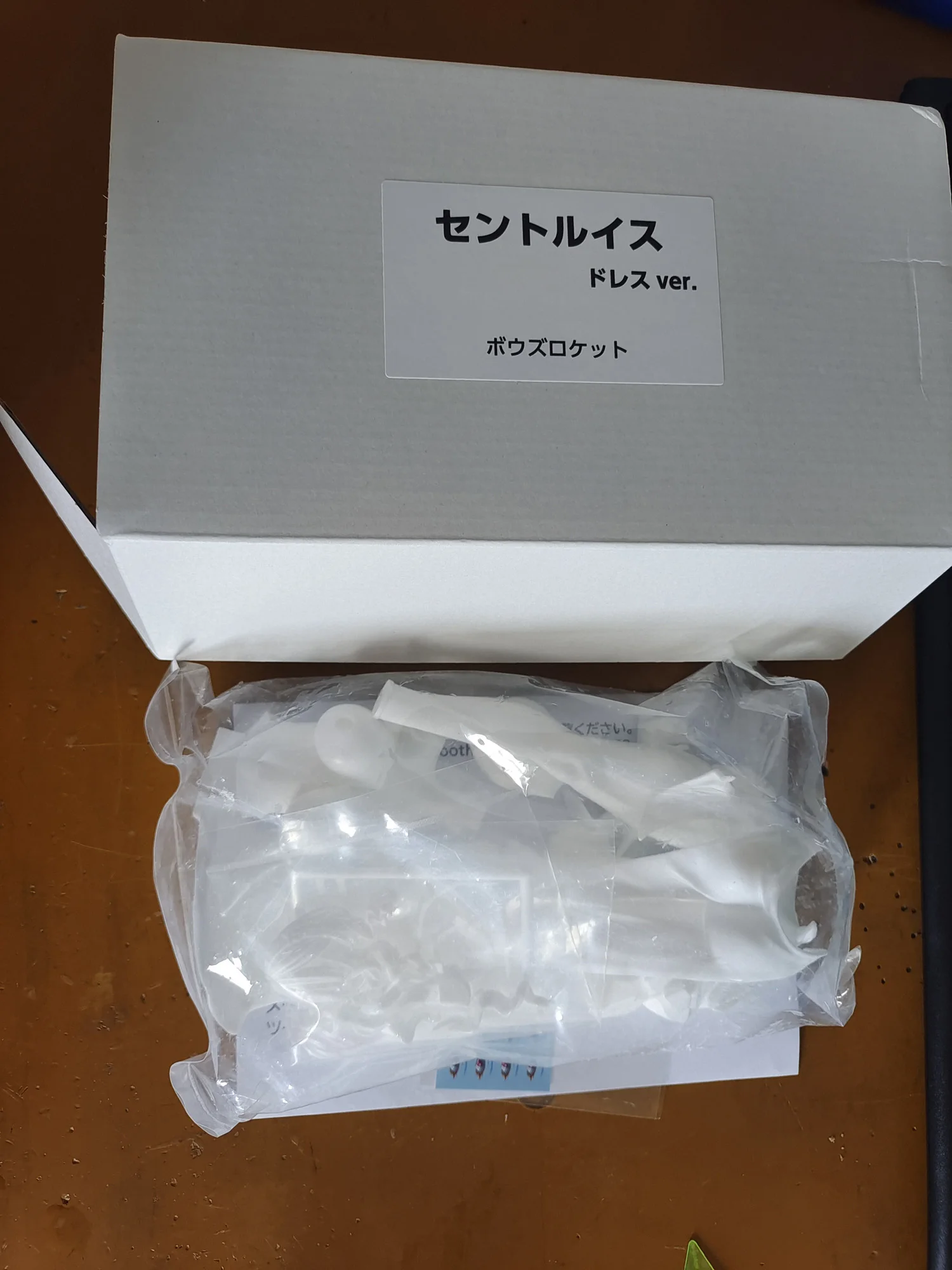 25CM Anime USS St. Louis Azur  - Model Kit Uss Enterprise recensie en prijs