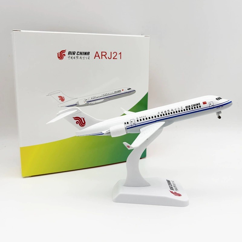 24cm speelgoedvliegtuigmodel C - Model Kit Plane recensie en prijs
