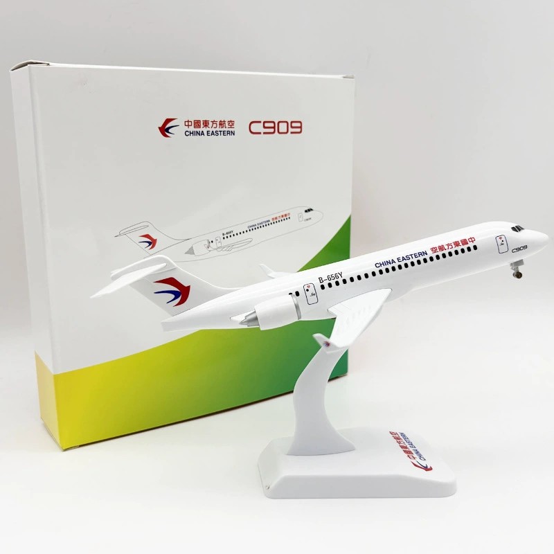 24cm speelgoedvliegtuigmodel C - Model Kit Plane recensie en prijs
