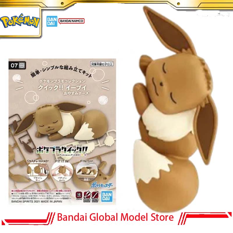 Bandai Originele Pokemon Plamo - Model Kit Quick Eevee recensie en prijs