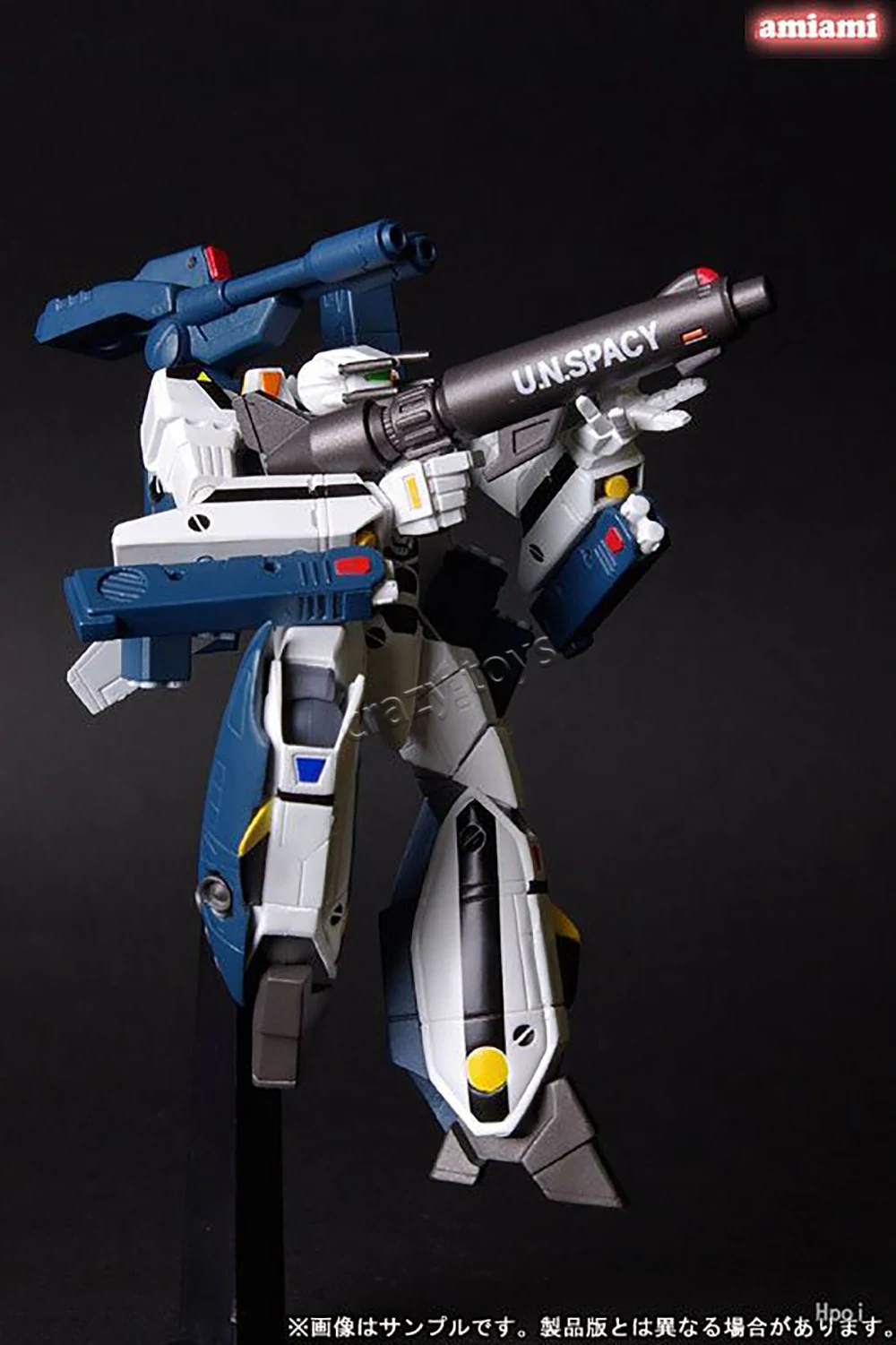 Originele Kaiyodo Revoltech No - Model Kit Gurren Lagann recensie en prijs