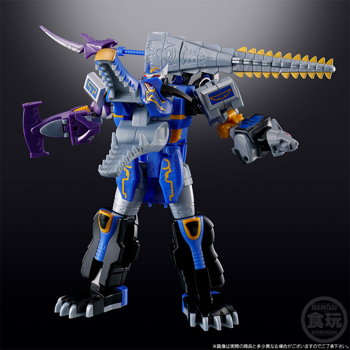 Origineel BANDAI SMP Hyakujuu  - Model Kit Gurren Lagann recensie en prijs
