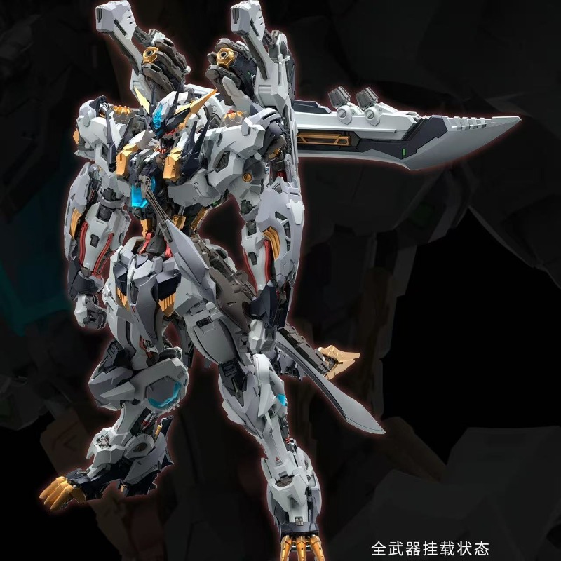 【Voorverkoop】IN ERA+ RMD 1/72  - Model Kit Gurren Lagann recensie en prijs