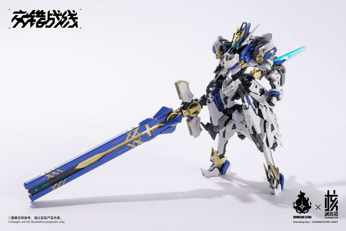 Op voorraad Nuclear Craft X Ho - Model Kit Nemesis recensie en prijs