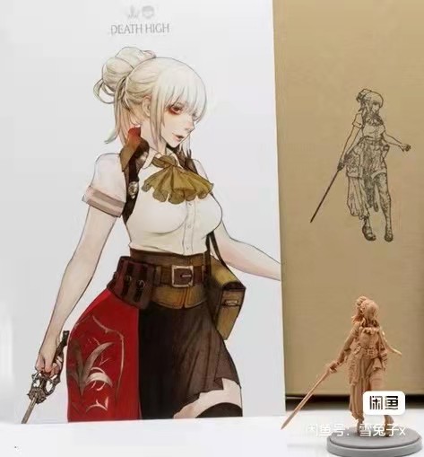 Model Kit Hars Kit 28352 Konin - Model Kit Galahad recensie en prijs