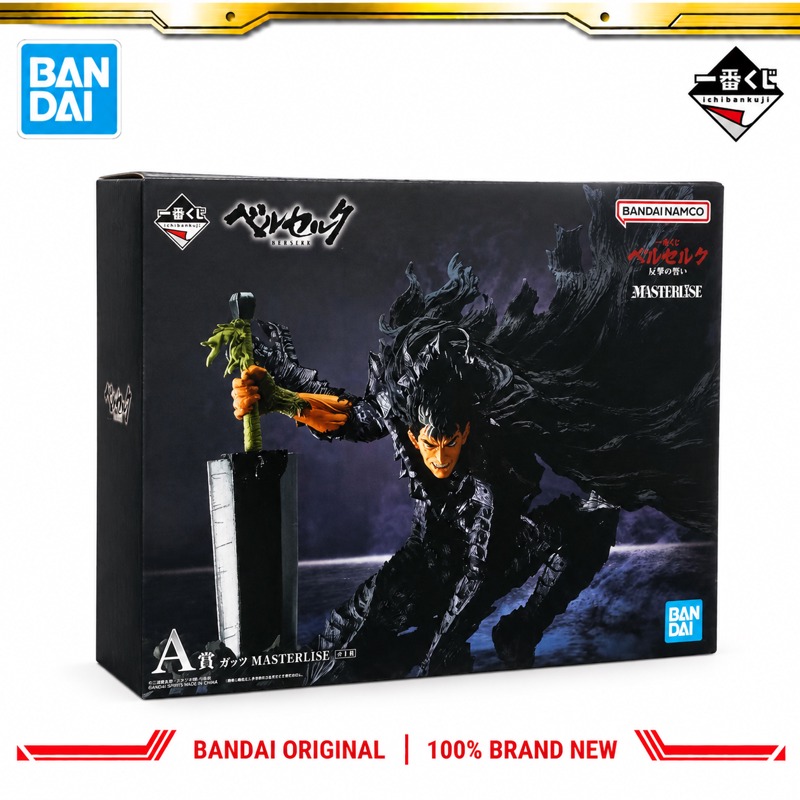 Op voorraad Bandai Origineel I - Model Kit Gurren Lagann recensie en prijs