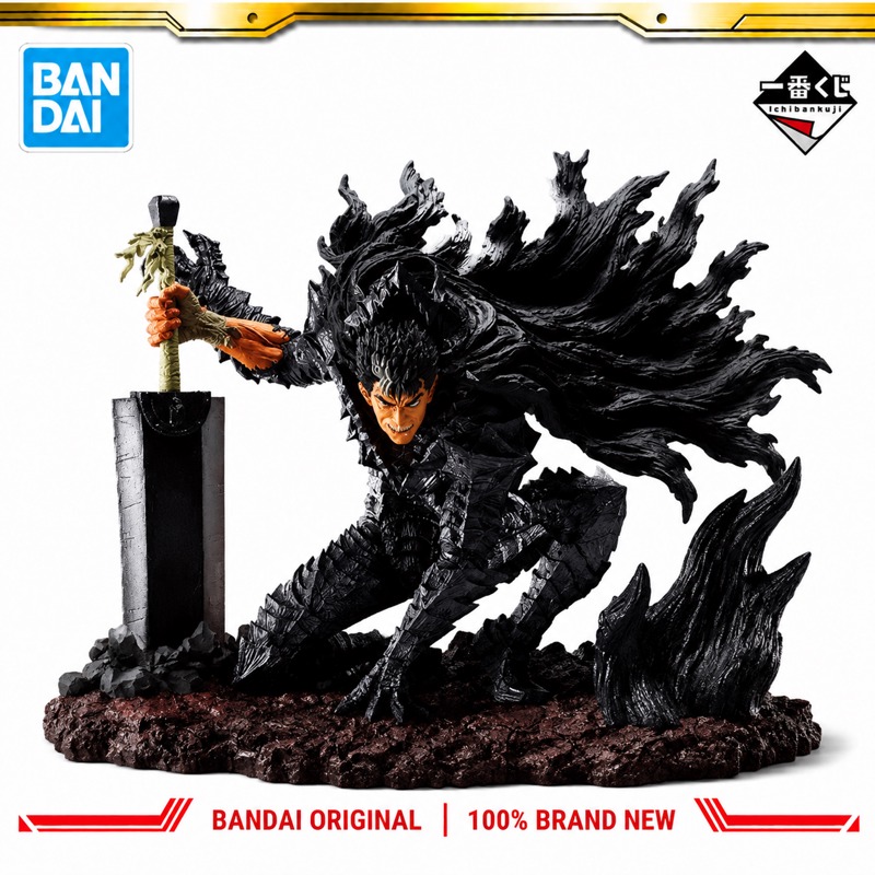 Op voorraad Bandai Origineel I - Model Kit Gurren Lagann recensie en prijs