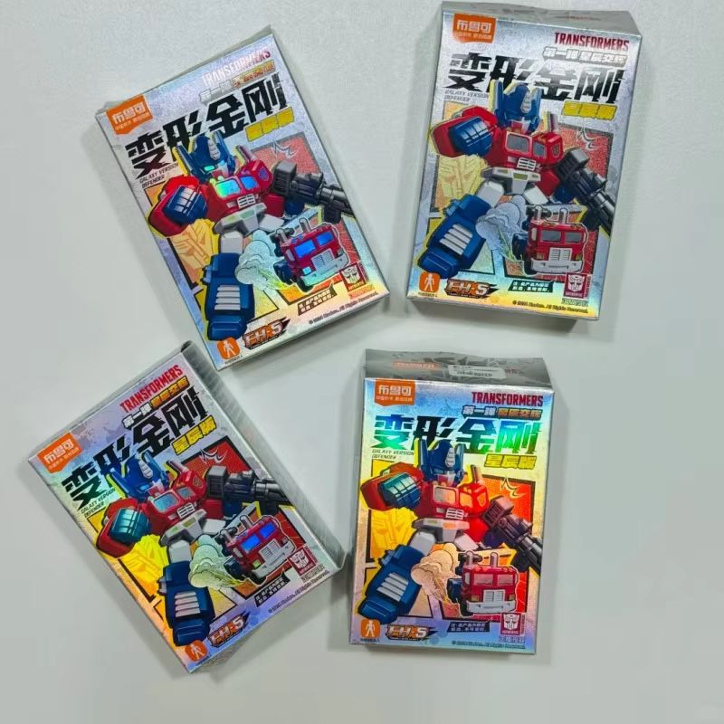 Hot Koop Blokees Transformers  - Model Kit Optimus recensie en prijs