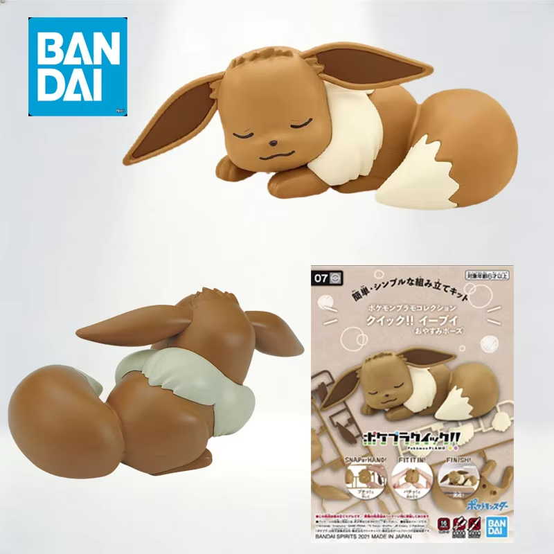 Bandai Pokemon Plamo Quick 07  - Model Kit Quick Mimikyu recensie en prijs