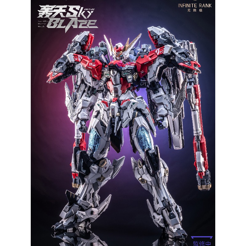 Pre-order AniMester X Infinite - Model Kit Nemesis recensie en prijs