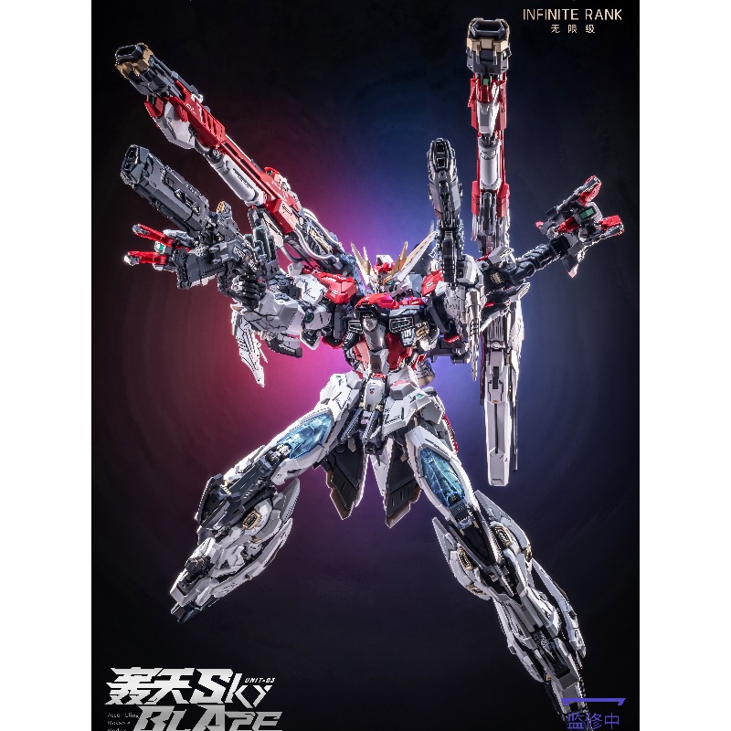 Pre-order AniMester X Infinite - Model Kit Nemesis recensie en prijs