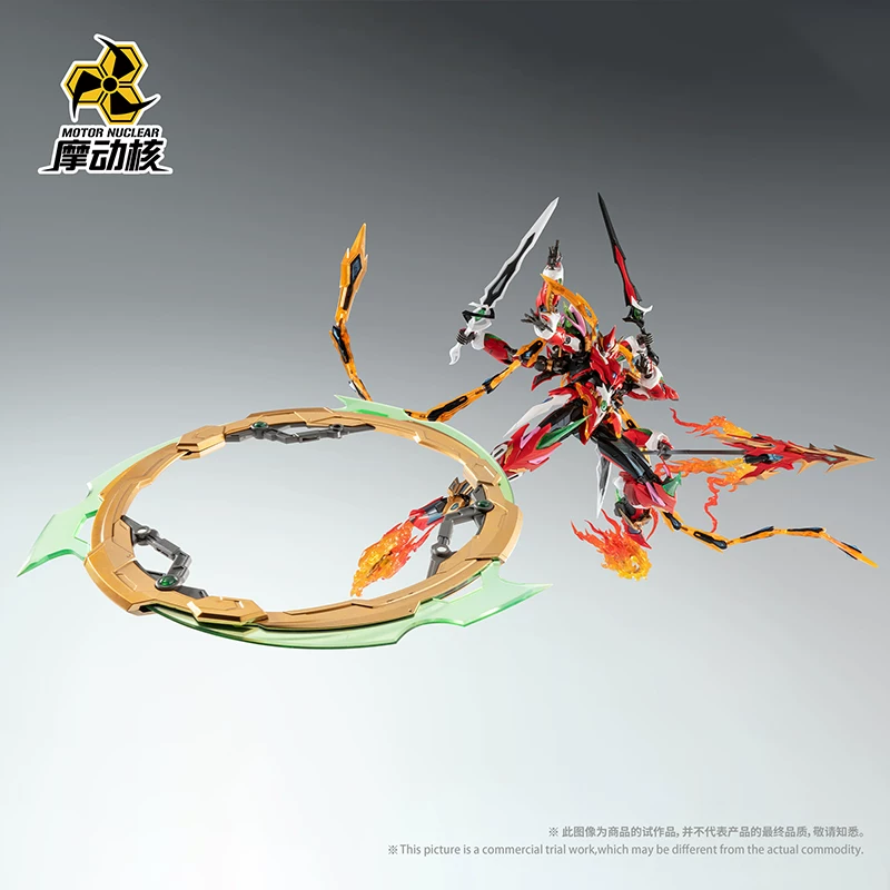 22cm Mnp-Xh04 Nezha Alloy Skel - Model Kit Nezha recensie en prijs
