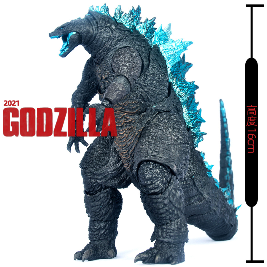 16 cm 2021 Godzilla PVC-actief - Model Kit Galahad recensie en prijs