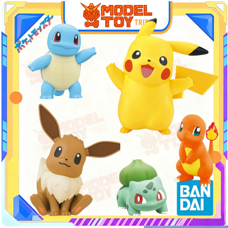 Op voorraad Japan Bandai Origi - Model Kit Quick Eevee recensie en prijs