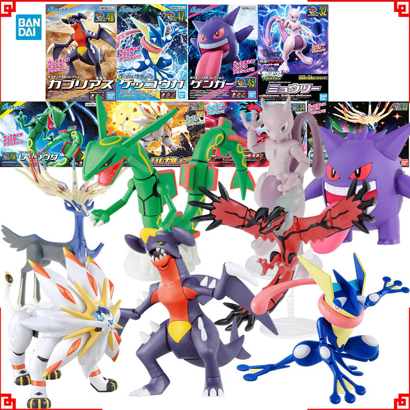 Bandai Pokemon Model Kit Evolu - Model Kit Xerneas recensie en prijs