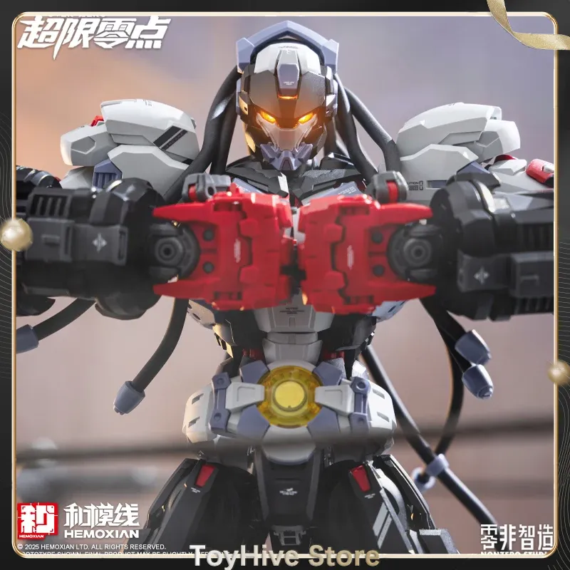 【IN VOORRAAD】HEMOXIAN OVER ZER - Model Kit Gurren Lagann recensie en prijs