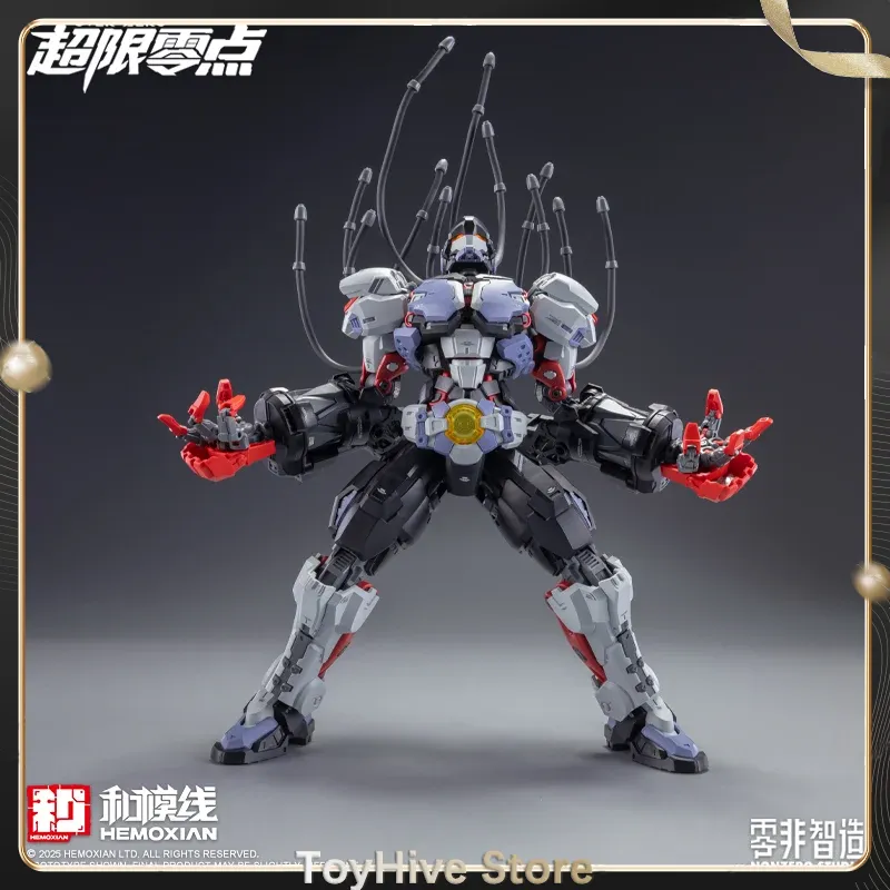 【IN VOORRAAD】HEMOXIAN OVER ZER - Model Kit Gurren Lagann recensie en prijs