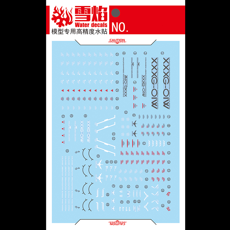 Model Stickers Waterglijbaan S - Model Kit Decals recensie en prijs