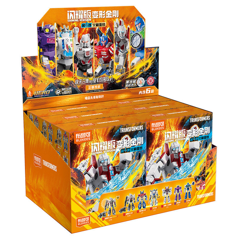 Blokees Transformers Galaxy Ve - Model Kit Optimus recensie en prijs